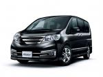 Nissan Serena Rider Black Line by Autech 2011 года